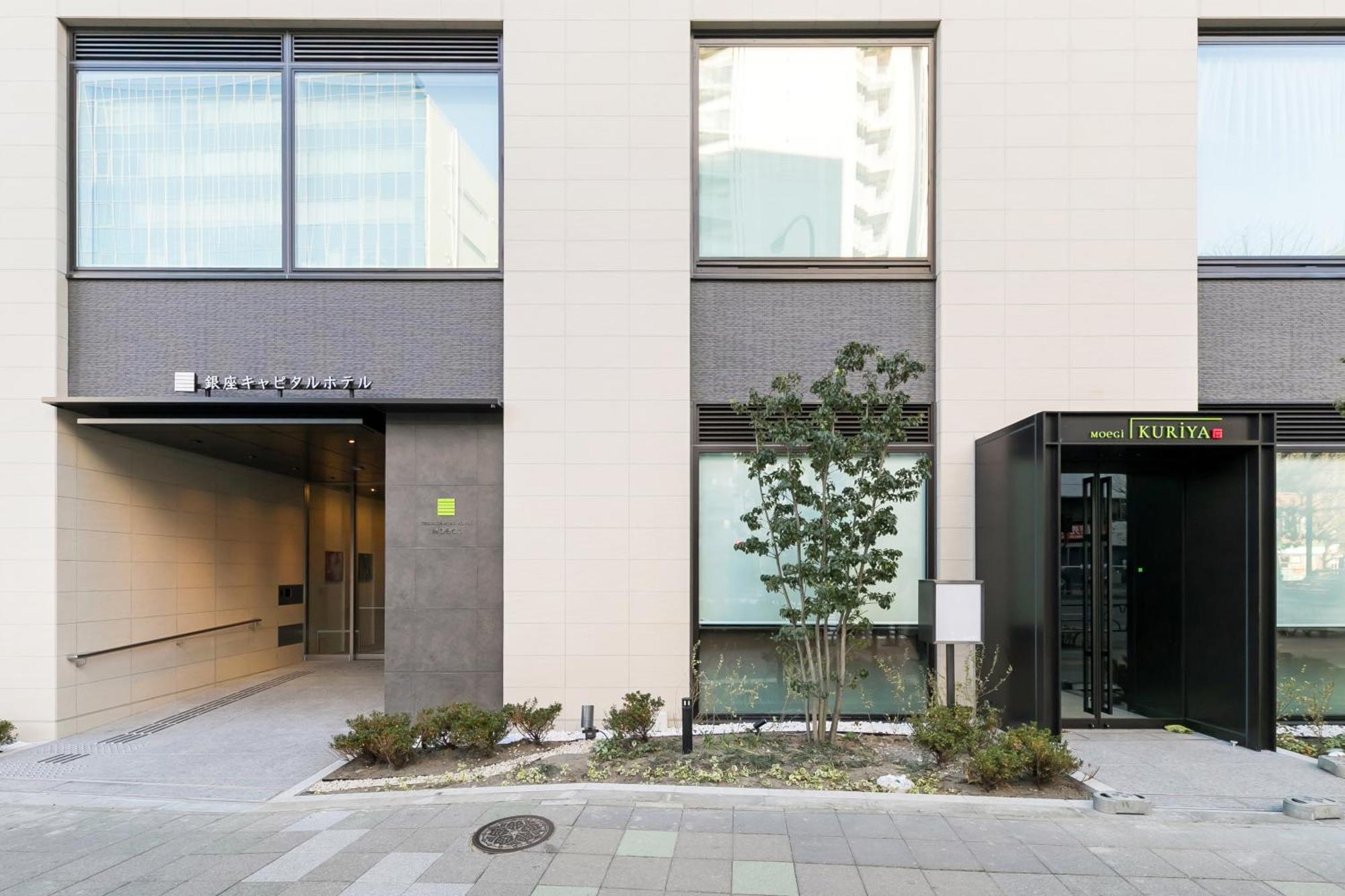 Ginza Capital Hotel Moegi Tokio Zewnętrze zdjęcie